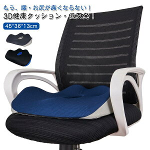 ֎q zc ^]  卜NbV ՃNbV `FANbV ᔽ   p 卜NbV  Lw ɑ΍ N p ɑ΍ lԍHw fXN[N ItBX d 