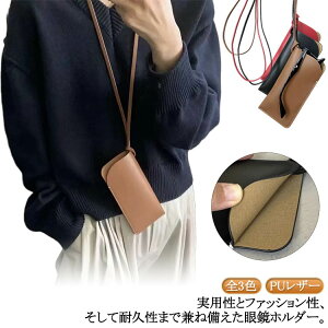 ^ \tg X ዾP[X | KlP[X Y  UU[ Kl ߂˃P[X fB[X TOXP[X OXz_[P[X TOX KlP[X y