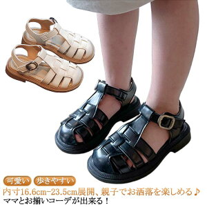 Xgbv T_ tbgT_ T_ ̎q LbY XgbvT_  OJ }WbNe[v T_ OJT_ ҂ݍ݃T_ ؂ ₷ }Wb