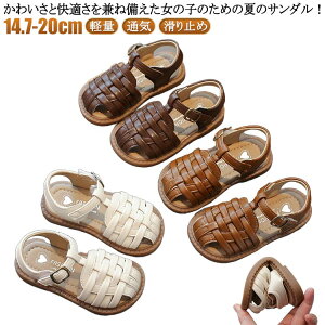 qC ҂ݍ݃T_ LbY T_ ~ 14.7  OJT_ y ʋC ҂ݍ݃T_ uE ₷ w ₷ _炩 ct wZ V qT_