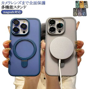 iphone17 iphone16 iPhone14 �P�[�X �����O�t�� �P�[�X magsafe�Ή� iPhone15 �P�[�X iPhone16PRO �����O�t�� iPhone15 iPhone17Pro �}�O�l�b�g �P�[�X iPhone14pro �P�[�X magsafe�Ή� �X�^���h�@�\ �����Y�ی� iphone17 iphon