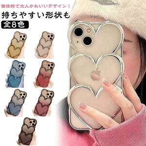 ؍ iPhone16 iPhone15  S8F iPhone14 P[X P[X P[X P[X  iPhone16Pro 킢 炫Ci[V[g n[g ϏՌ EG[u NAP[X  GKgbL O