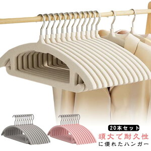 20{Zbg ȂnK[ z @\nK[  s[X [ p X ȃXy[X ׂȂ ɂ ^h~ oȂ mnK[  TVc Y{ 