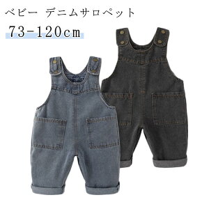 xr[ Tybg fjpc q Xibv{^t W[Y I[o[I[ I[C 73 80 90 100 110 120  JWA ̎q j̎q LbY t  H ~