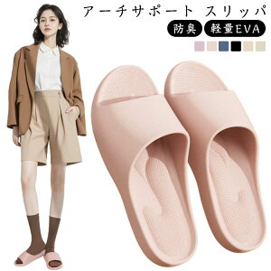 Xbp A[`T|[g fB[X Y NXbp [V[Y jp c{ Ε NT_ y ɂ Cオ Xbp Jbv 