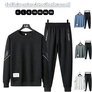 jp ㉺Zbg W[W ZbgAbv 傫TCY  XEFbgVc XEFbgpc t Y H  [EFA   WMO ^ _X AEgh