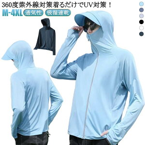 bVK[h  Y UVp[J[ ToCU[  [N} UVJbgp[J[ [N} CgAE^[ AE^[  ʋC WbvAbvp[J[  z ނ gbvX 