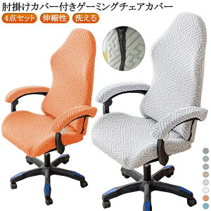 Iu Jo[ ֎qJo[ Q[~O`FAJo[ Lk O\ Q[~O`FA ی _CjO`FAJo[ Q[~O`FAp A[XgJo[ w Q[ `FA 