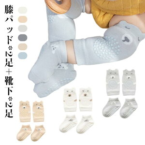 Ԃ G 2Zbg xr[ G j̎q Gpbg C ̎q qǂ LbY PKh~ V 킢 nCnC  ؍q Gpbh \bNX veN^[ I[V[