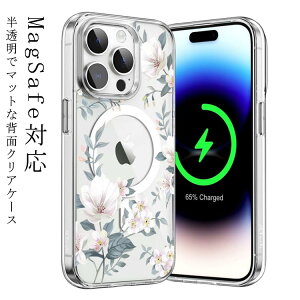 iPhone16e iPhone16e iPhone16Plus MagSafeΉ P[X 14Pro/13Pro/13/13mini/12 16Promax iPhone14 iPhone16Pro P[X iPhone17 P[X P[X iPhone15 iPhone13  NA P[X iPhone12 promax iPhone12 P[X iPhone iPhone16e mini