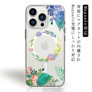 P[X iPhone }OZ[t iPhoneP[X P[X 16Pro 16Plus 16ProMax iPhone iPhone iPhone15 iPhone16 iPhone iPhone 15Pro MagSafeΉ 15ProMax iPhone 15Plus iPhone14 P[X iPhone13 P[X NAP[X  ϏՌ Vv