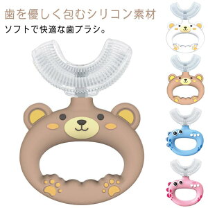 xr[ UuV xr[ oPA qp uV U^uV nuV 360xuV ǂ U^uV a\h q LbY oPA qǂ HiVR }EXs[X^  