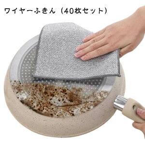 C[ӂ H􂢎G bV 40 C[ӂ 20×20cm 𒅂 2dC[ӂ 20×20cm {g NX Lb`^I H 40Zbg ėp\ H@ 