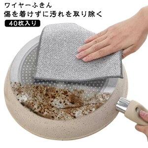 H H􂢎G bVNX 𒅂 Lb` C[ӂ 40ZbgIӂ NX Lb`^I bVNX {g ړI ƒp ₷ a