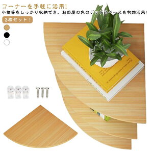 R[i[VFt I I p Ǌ| ^ bN 1̂ ǖʃbN  ǖʎ[  h EH[bN R[i[bN VFt ֗ObY  tȒP 3Zbg I[ 