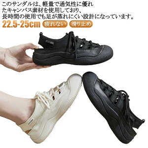 y fB[X X|T X|[cT_ 񂾂 Xj[J[ T_ LoX JWA T_ Xj[J[T_ [XAbv ʋC fB[X ̎q X|[cT_