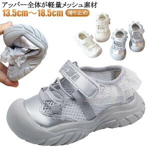 16cm V[Y t ܐ悠 LbYT_ X|[cT_ qC ̎q T_ y ɂ xr[T_ ܐK[h  ~ ʉp Ȃ 13.5cm 14cm 14.5cm 15cm 15.5cm L