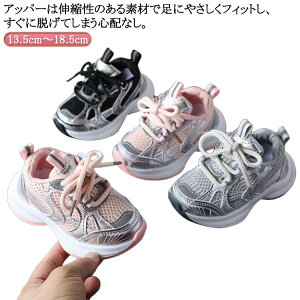 ^C O[ 15.5cm Xj[J[ _bhXj[J[ X|[cV[Y w LbYV[Y tďH~ q qC Xj[J[ LbY ʊw  sN ubN 13.5cm 14cm 14.5cm 15cm LbY 1