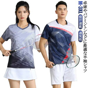 Y oh~g Q[Vc X|[c g[jOEGA hC  t Vc  gbvX Vc 싅 fB[X 싅 z 싅  oXPbg{[ Vc  t