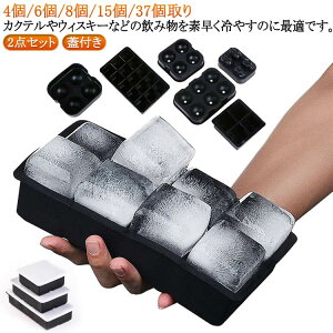 XM 2_Zbg 6 X 8 XM VR ەX ACX{[ Wt 4 nC{[ 15 lpX 傫 nɂ X bNACX r[ ECXL[ 37