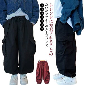 {gX j̎q 킢 JWApc ~ 130 LbY W[Wpc J[Spc LbY Opc Opc  XEFbgpc Y{ qp S W[Wp