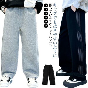 160 XEFbgpc X|[c LbY WjA [EFA CgXEFbgpc XEFbg 130 140 150 120 170 pc n LbY _X XEFbgpc  t  H ~ j̎q 