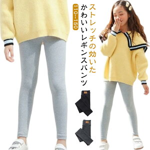 pc ̎q I[o[pc 9 LbY   ̎q q _炩 q WjA Ci[ MXpc MX Ci[EGA Y{ j̎q q ̎q q qǂ 