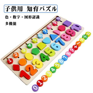 ^͂߃pY ؂̂ mߋ eb\[ ؐpY }` wK Z  @\ Jt mpY j̎q ̎q q v[g Mtg