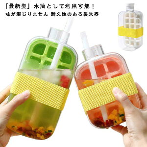 J[O p^XM ^XM X|bg 2in1 ACXpbN X@ 500ml ACXL[u Xg[ EBXL[ ACX{[ XM p^ACXL[u 0ڐG 360°Rh~ X|bg