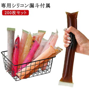 ג XLfB[ _̕XÂ 200  ACXLfB[J[ XM ĝ DIYACX|bv pX ACXLfB[obO {gɓ₷  X g