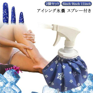 XX 11inch X̂ 2WAY 6inch  Xv[ M ACVO X|[cXX XobO 9inch XXSt StXX }u ACVOobO  ^ I G  2Zbg   XX 