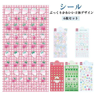 {{V[ XebJ[ ՂV[ 킢 ՂՂV[ 蒠fR DIY ̃V[ h {{V[ ؍ 6Zbg X}zP[X ԉ  lt   v