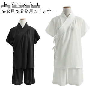 Zbg n[tpc ㉺Zbg a @   @ ㉺ ZbgAbv   S Y Ci[ jp fB[X    Vc zCg @