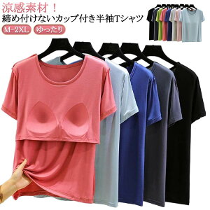  V[g Jbvt  TVc  JbvtCi[ Jbvt [EFA _炩   Vv Jbvt   JbvtTVc fB[X p