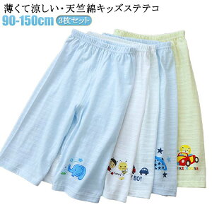 130 LbY  V 7  [EFA   3Zbg Ȓ|[ XeeR  j̎q ̎q bNXEFA  90 100 110 120 140 XeeR 150  t [