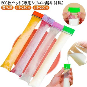 ĝ XLfB[ ג DIYACX|bv ĝ _̕XÂ 200 ACXLfB[J[ XM pX  {gɓ₷ X ACXLfB[obO