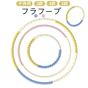 tt[v qp j̎q ̎q gݗĎ _炩 tt[v  킢  ^ ̑ ۈ牀 ct