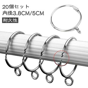 �|�[�� �˂�����_�p �J�[�e�� ���a3.8cm �d�؂� �˂�����_�p 20�� �����O ���ς� �˂����� �J�[�e�������O �Ԏd�؂� �J�[�e���|�[�� �ډB�� ���� �J�[�e�����[�� ���ς�_