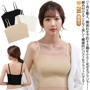 �����C���i�[ �␳���� ����������������u�� �a���u�� �u���W���[ �����p�u���W���[ �a�� �a���u�� �m�����C���[ ���炵�u�� ���߃u�� ���� �o�X�g�t���b�g�C���i�[ ���� �L���~�\�[�� �j