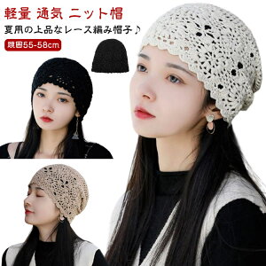 R ×pXq t jbgX jbgXq  fB[X  X iCgLbv  Xgb` y ʋC tďH~ nbg Y  ɂ