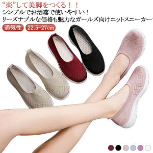 L  [Jbg O b Xj[J[ ƌC ɂ Xj[J[ ₷ Xb| ʋC y Xj[J[ Ōt ₷ jOV[Y bV V[