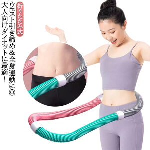 tt[v ܂肽ݎ GNTTCYObY \tgXvOtt[v _CGbg PVC RpNg _CGbg tt[v \tg L_f^ PVC l d EGXg |[^u w