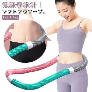 1.3kg \tgXvOtt[v _CGbg d dtt[v 1kg L_f^ RpNg dtt[v ܂肽ݎ \tg GNTTCYObY lp tt[v T[N ؗ̓g