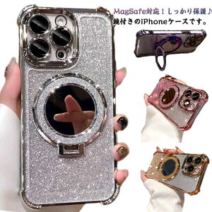 P[X P[X iPhone17Pro iPhone16e Jی X}zP[X ϏՌ NA 킢 iPhone17 ~[P[X wʃP[X RpNg t gуP[X LL iPhone16 \tg wʎ苾 X^h@