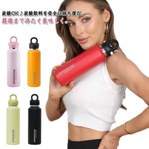 Y_Ή ^b`   Y_{g Y_OK  600ml ^fM{g X|[chNΉ ۗ ۉ X|[c{g LbY Y_ Y_Ή X|[c l q Y_ r[ 