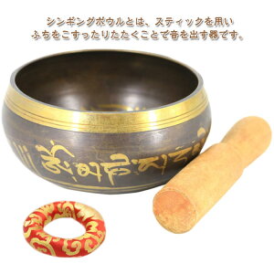 a8cm VMO{E q[O 8.5cm XeBbN 9.5cm S zct bNX q[O  K VMO{E  ґz  VMO{[ u Chy GXj