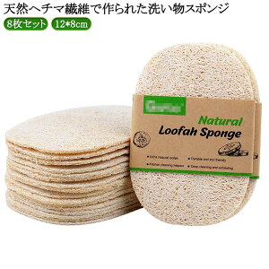 8Zbg Ȃ w`}킵 w`}킵 M H Lb`pi HuV ꂪȂ VRւ 䏊p ƒp