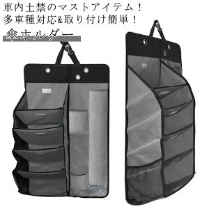 Pz_[   P ܂肽ݎ P ԗp}`V[YbN ԎΉ ԗp[{bNX Pz_[ ~J΍ [ObY ʔ J[V[YbN ԗp[{bNX 