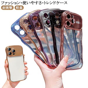 ˂˃X}zP[X iPhone14 y  iPhone16e iPhone13 \tgNA P[X Plus iPhone15 ϏՌ iPhoneP[X ˂ iPhone12 Promax iPhone11Pro ACzP[X ACtH16 NAP[X fB[