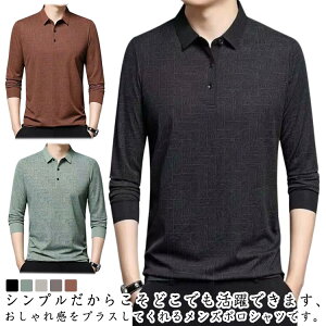 POLOVc Y ~ |Vc Y ʊw  rWlX StVc Snǂ ʋ  t St ̓ H StEFA  Vv JWA gbvX Xgb`